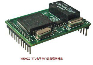 Three-wan M4000Z TTL level serial port server in-line module-Taobao