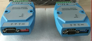 Programmable address RS232 422485 turns RS422 485 converter with address 232 to 485