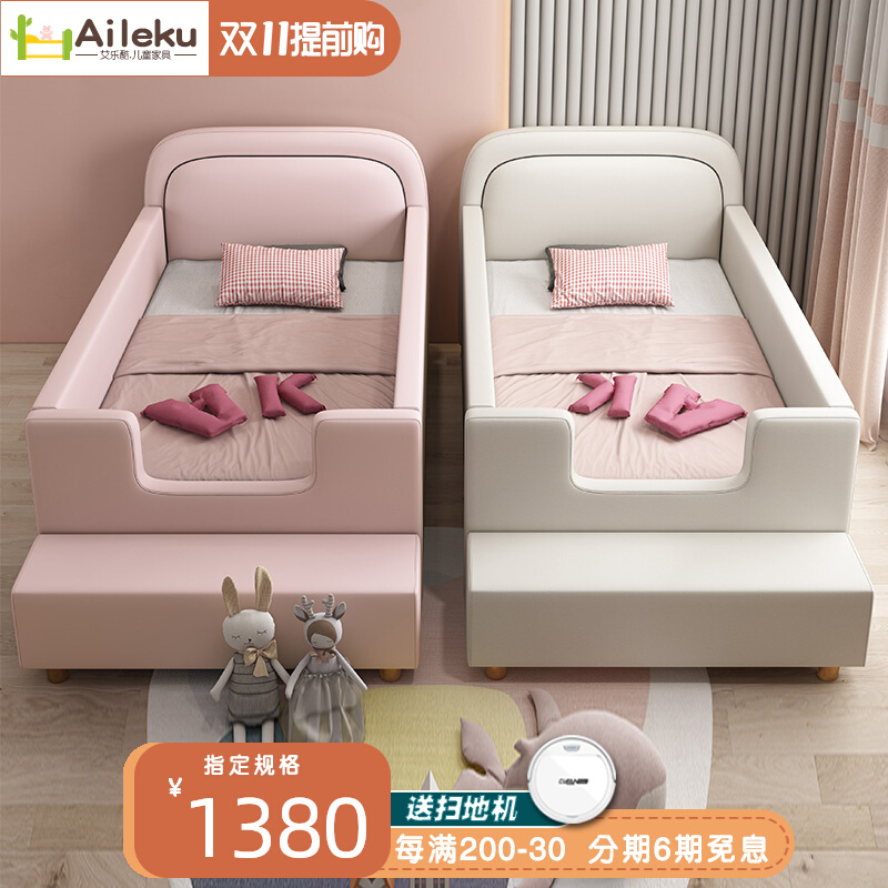 Children's stitching bed with guardrail girl princess bed widened bed simple baby soft bag small bed adult side bed