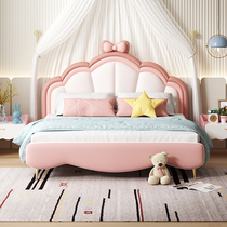 Childrens bed girl princess bed solid wood leather bow pink girls crib modern storage bed dream castle
