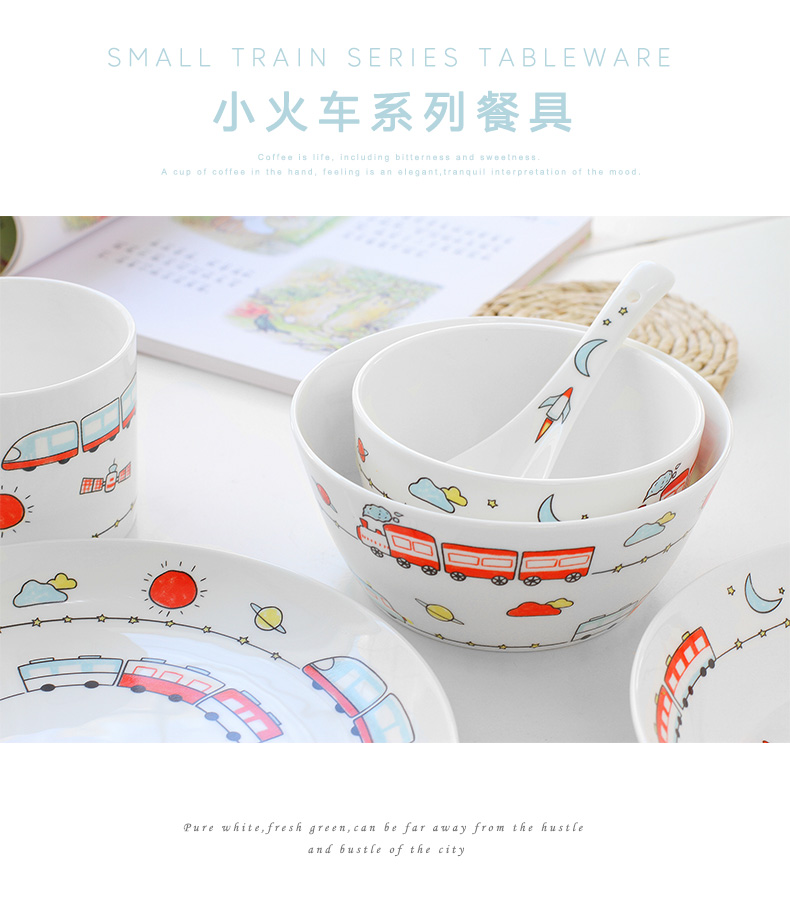 Little train the children 's cartoon dishes ipads porcelain Japanese household rice bowl dish dish soup plate ceramic sheet is tasted suit