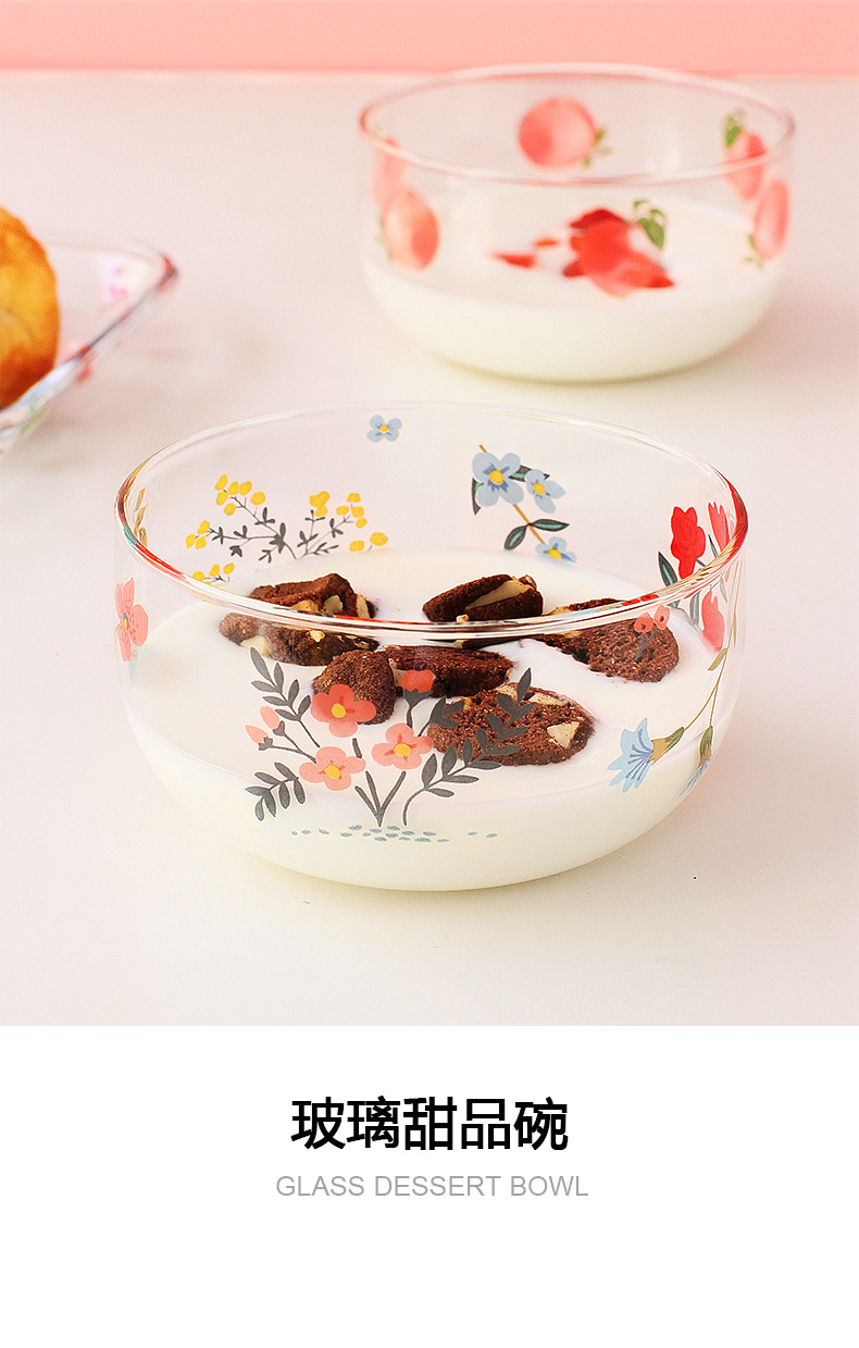North house ceramics creative heat resistant, lovely dessert bowl of high borosilicate glass household rice bowls salad bowl of fruit bowl