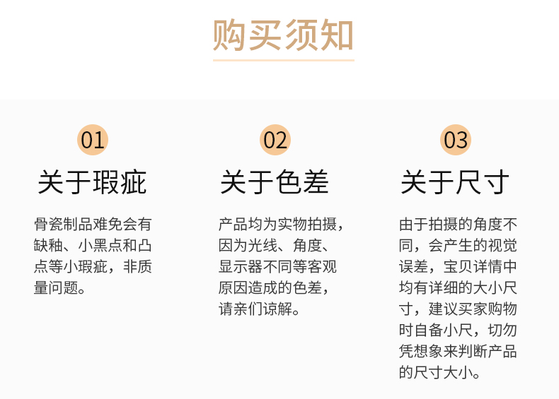North house, ceramic tableware suit household ceramics romantic life suit dish bowl chopsticks combination of four families