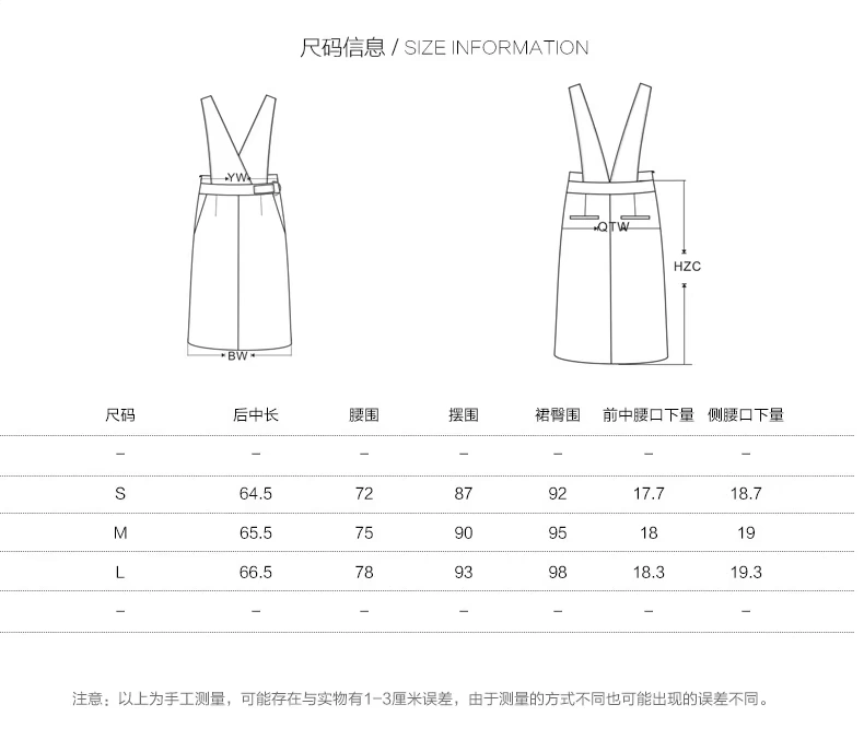 Mùa đông mới cổ chữ V không tay Eo thon chẻ đôi rắn rỏi màu jumpsuit hoang dã áo dài nữ