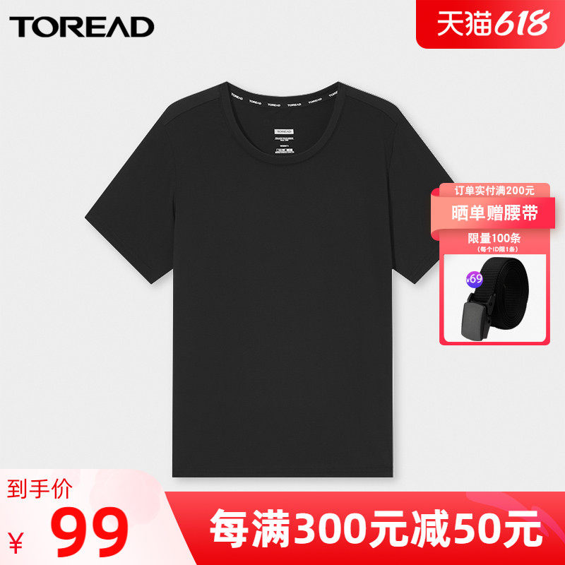 Pathfinder Function Short Sleeve T-shirt 2022 Spring Summer New Comfort Outdoor Comfort Breathable Couple Short Sleeve Men And Women T-Shirts