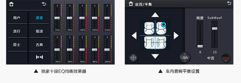 文案描述优化_天猫_20