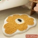 Счастье цветочное сыр желтый
