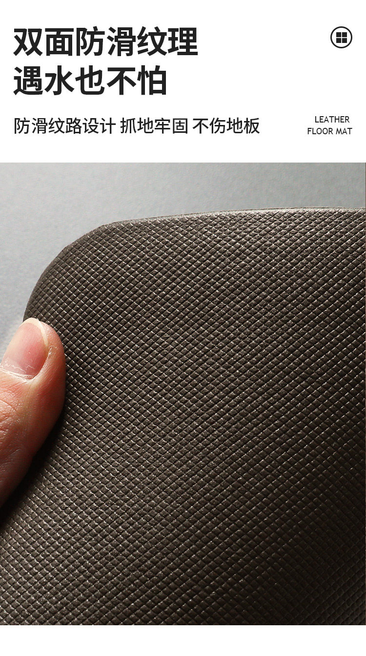 Neue Anti-Ermüdungs-Küchenmatte, rutschfeste, verdickte Bodenmatte aus PVC, wasserdichter Küchenteppich für Flur – Detail 9