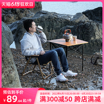 Blue Language Outdoor Portable Folding Table Aluminum Alloy Picnic Barbecue Table Camping Self-Driving folding table
