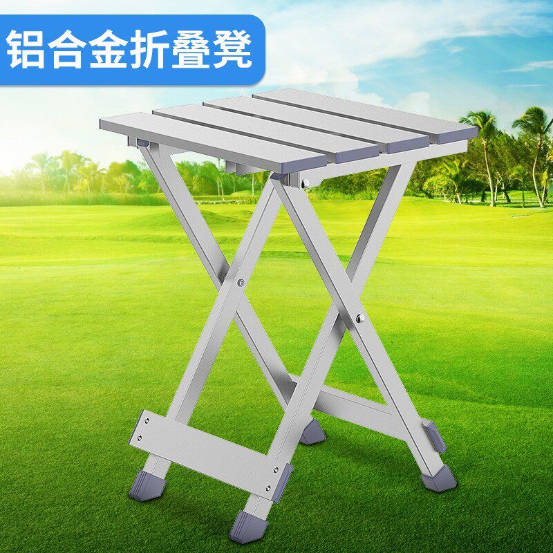 Blue Language Aluminum Alloy Folding Stool Portable Folding Chair Outdoor Fishing Stool Metal Maza Leisure Small Stool Home