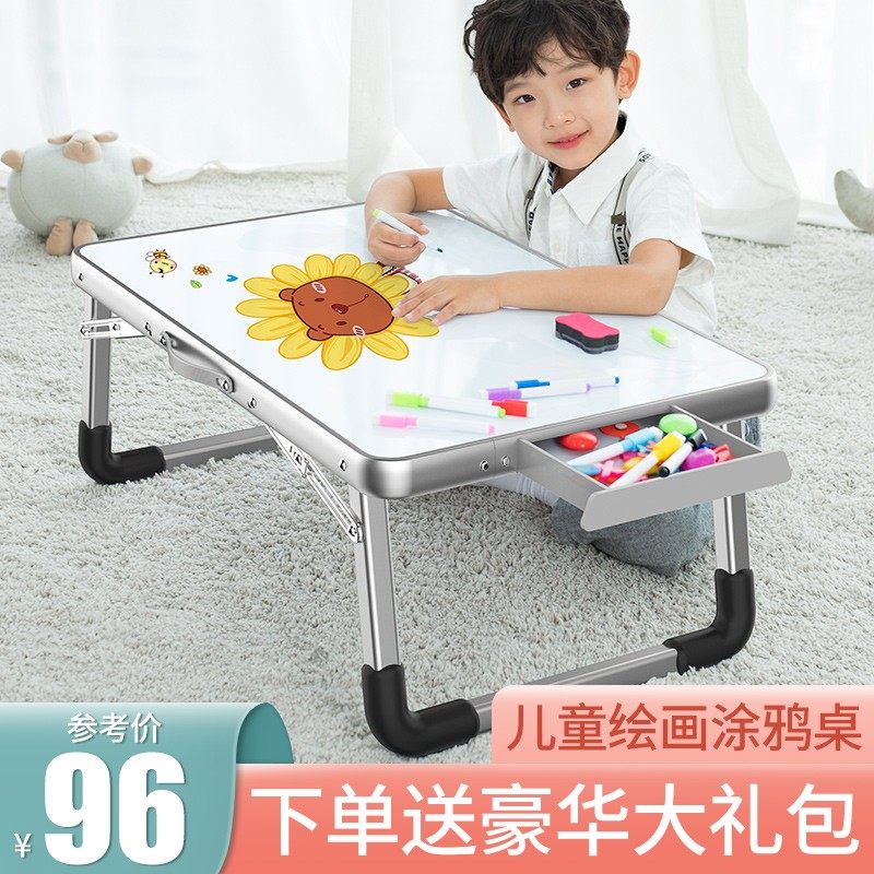 Blue Language Children Study Table Elementary School Students Bed Desk Desk Desk Scribble Drawing Board Table Folds Household