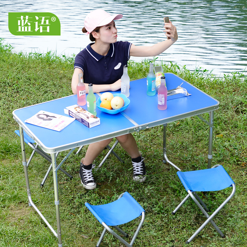 Blue Language Table Folding Swing Stall Outdoor Folding Table Home Simple Small Dining Table Portable Folding Rectangle