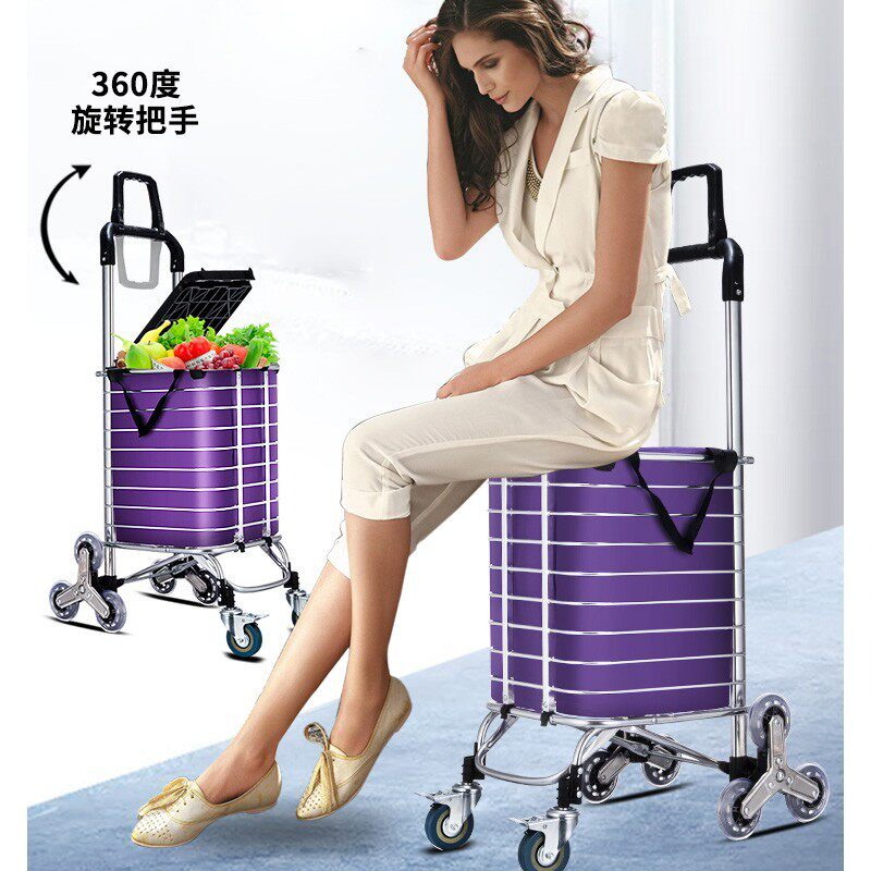 Blue for grocery shopping cart Home folding tie bar portable hand pull cart small cart can climb stairs Home Raster-Taobao