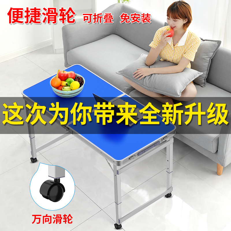 Blue-Language Folding Table Outdoor Pendulum Stall With Wheels Ground Stall Fold Portable Home Dining Table And Chairs Promotion Table