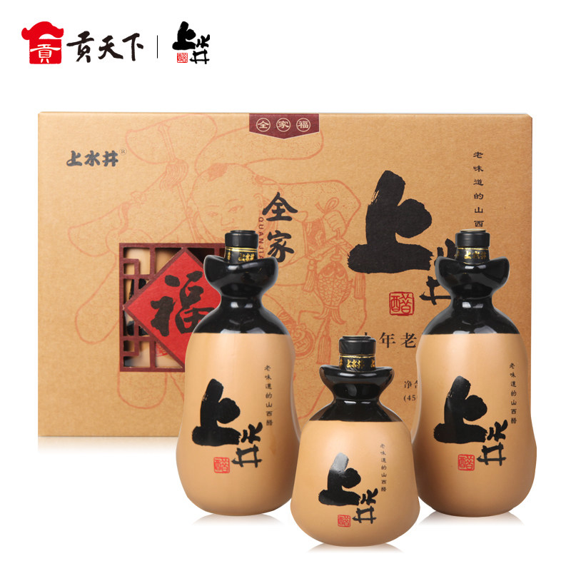 Shanxi special production of water well old Chen Vinegar Ten-year Whole Family Fortune Gift Box Vinegar 1150ml Gift Vinegar grain Vinegar Grain Brewed Vinegar