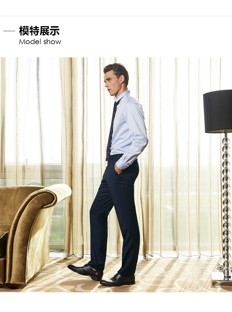 Quần nam VICUTU / Weikedo Vải len nguyên chất Nhập khẩu Kinh doanh Quần âu màu xanh thẳng bộ suit nam