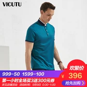 VICUTU Nam Ngắn Tay Áo T-Shirt Kinh Doanh Bình Thường Cotton Silk Blend Ngắn Tay Áo Ve Áo T-Shirt