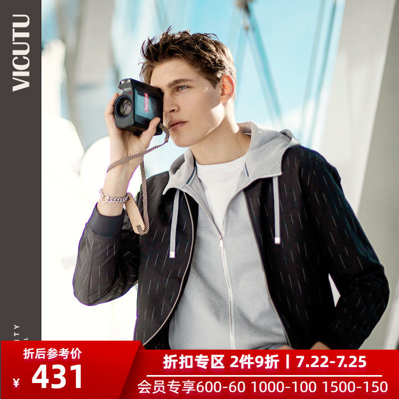 VICUTU men's jacket slim business casual striped baseball collar short fashion jacket for men