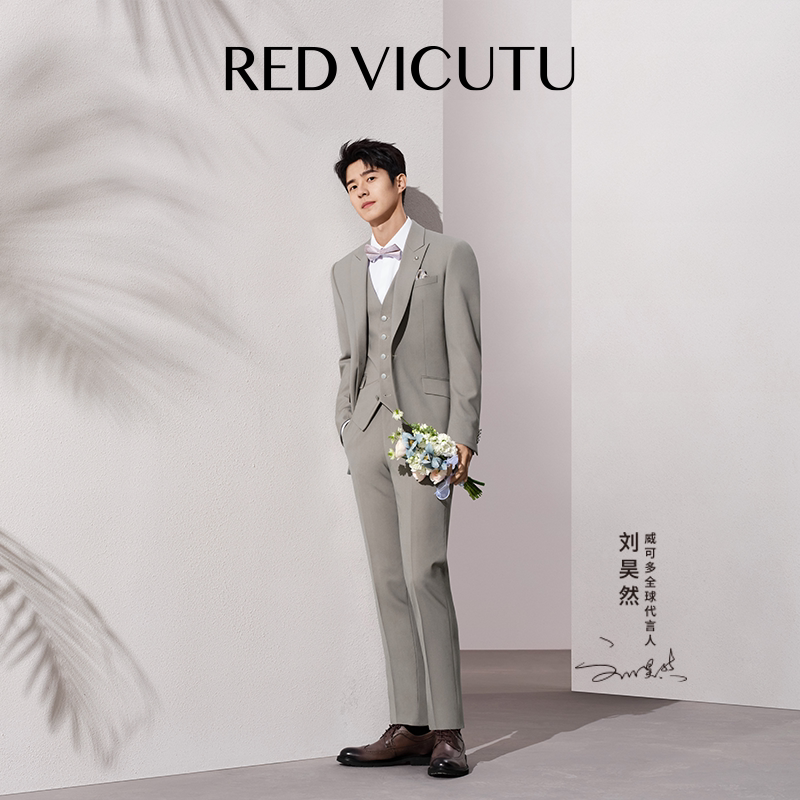 [Memory Suit] Vicutu/Vicutu Pure Wool Suit Jacket Business Formal Wear Wedding Suit Jacket