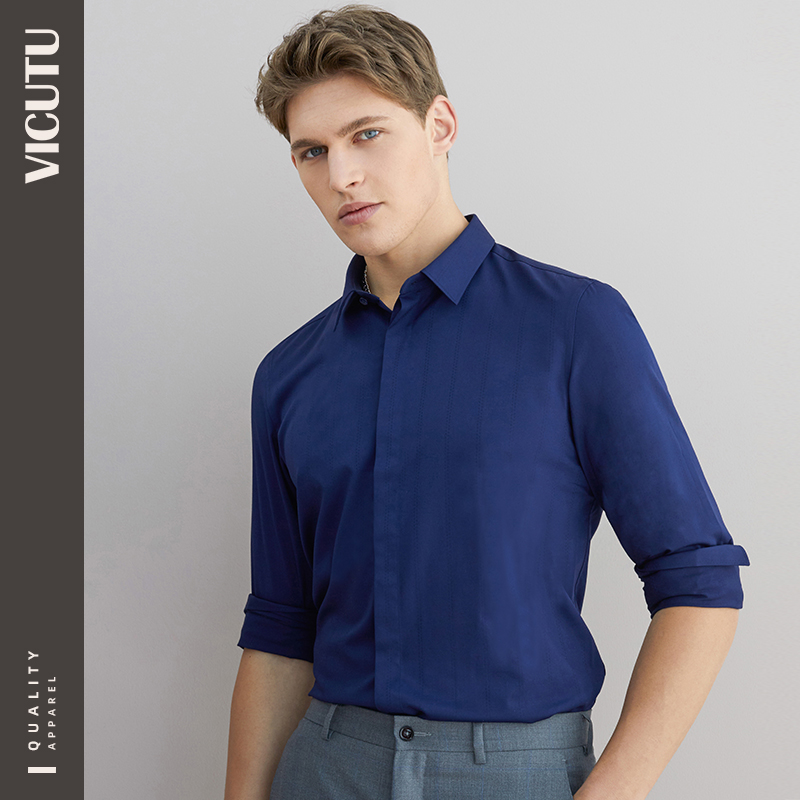 VICUTU new men's long-sleeved shirt in autumn dark blue business gentleman slim-fit shirt for men