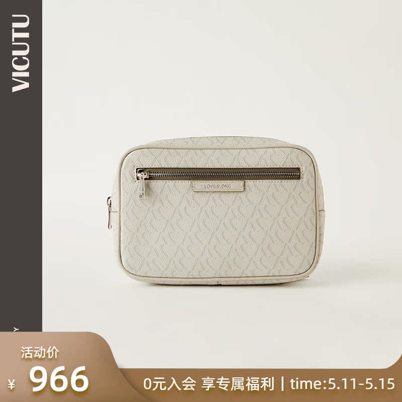 VICUTU Widodo mall with the same men's leather bag new fashion 100 hitch sexless square camera bag special
