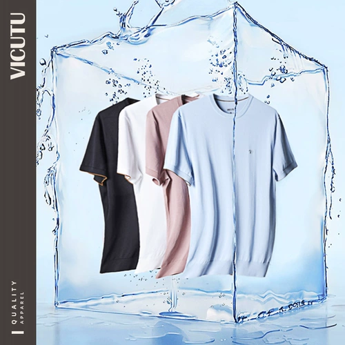 VICUTU/威可多 Тонкая летняя универсальная футболка с коротким рукавом, круглый воротник