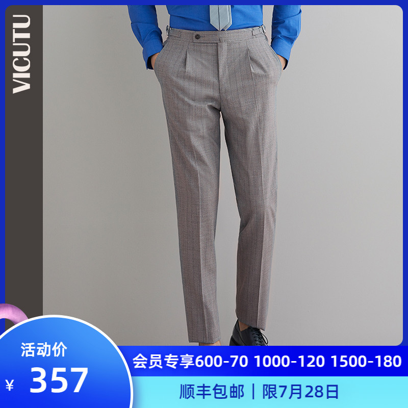 VICUTU vertical trousers for men business formal suit pants loose wool suit pants for men