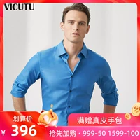 Áo sơ mi nam tay dài chuyên nghiệp của VICUTU Wicko Silk Blend Business Casual Áo sơ mi thoáng khí - Áo khoác đôi áo khoác nam