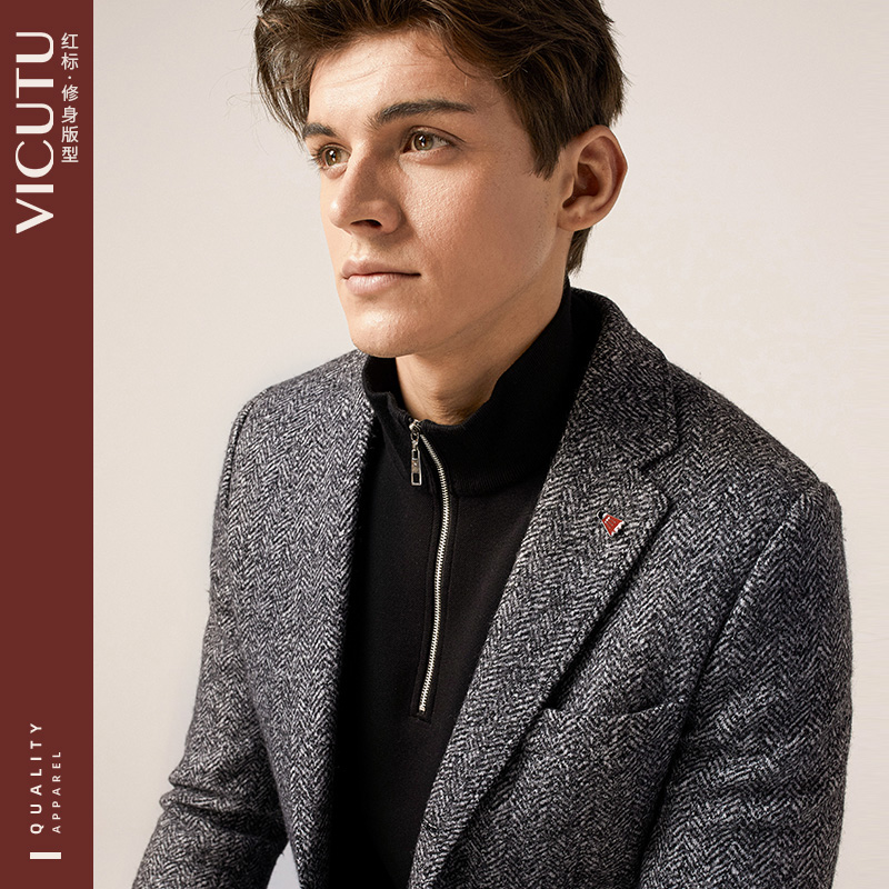 VICUTU VICUTU men's single suit wool trend flower gray slim business casual suit jacket