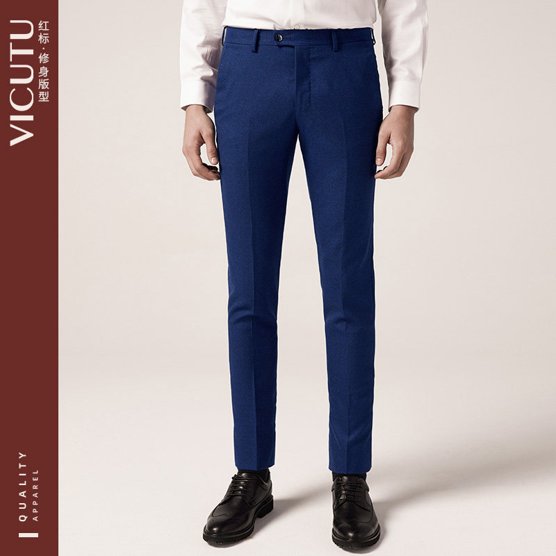 VICUTU shopping mall with the same men's suit pants pure wool suit pants business suit pants