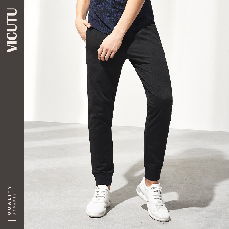 VICUTU men's casual pants comfortable simple solid color slim wild pants Straight pants for men