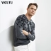 VICUTU / Wei Ke Duo Nam dài tay đan dây đeo cổ chữ V màu xám Thời trang Jacquard áo len tinh khiết shop quần áo nam Hàng dệt kim