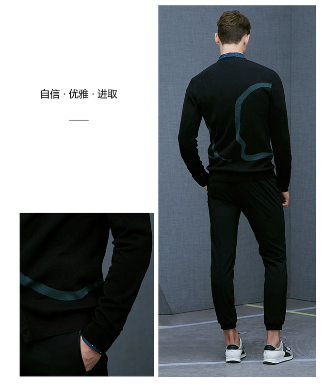 VICUTU nam dài tay áo dệt kim cotton mềm mại thoáng khí mỏng đan áo hoodie nam form rộng