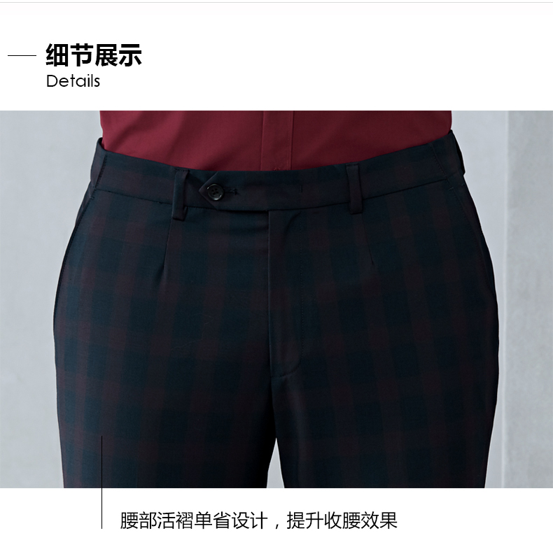 VICUTU / Weikedo Quần đơn nam Slim Retro Kẻ sọc Kinh doanh Phù hợp với Quần cổ điển quần vải nam đẹp
