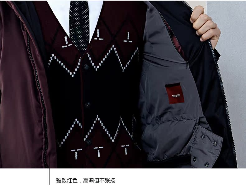 Blouson homme VICUTU    - Ref 3120530 Image 27