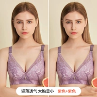 Фиолетовый для фиолетового [2 упаковки]