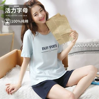 Письмо жизненной силы