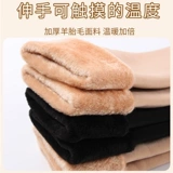 Высокие носки, высокие сапоги, утепленные гольфы