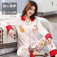 Милая ананас