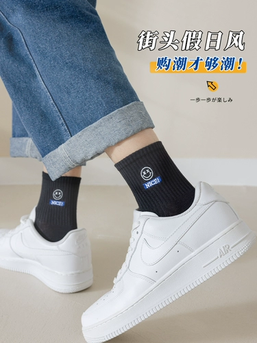 Хлопковые носки, удерживающие тепло брендовые дезодорированные спортивные осенние гольфы, средней длины, впитывают пот и запах