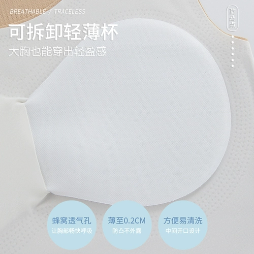 Нижнее белье, летняя тонкая шелковая майка топ