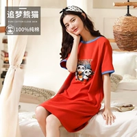 Мечта Панда