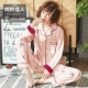 Đồ ngủ nam cực nam mùa hè cotton dài tay nam phù hợp với phần mỏng hai mảnh đôi mùa xuân và mùa thu bông dịch vụ nhà - Bên ngoài ăn mặc đồ bộ ống rộng