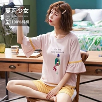 Лоли девушка