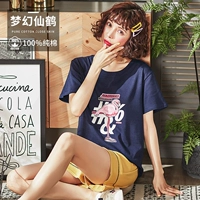 Фантастический кран