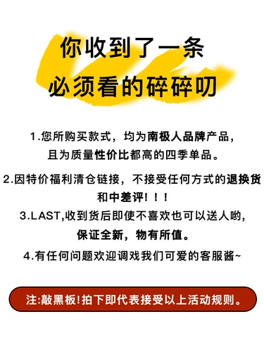 Лонгслив, осенняя пижама для отдыха, комплект, оверсайз, большой размер