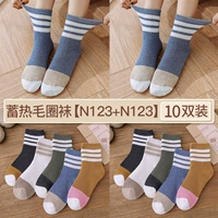 N123+N123 Женские 10 пары [одинокие носки]