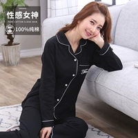 Сексуальная богиня