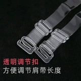 Невидимые прозрачные бретели, нижнее белье, сменный нескользящий бюстгалтер