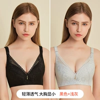 Черный светло -серый [2 штуки]